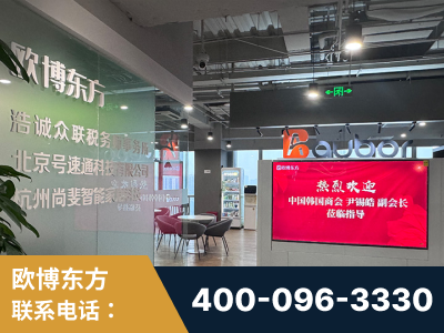 阿克苏-企业展示图