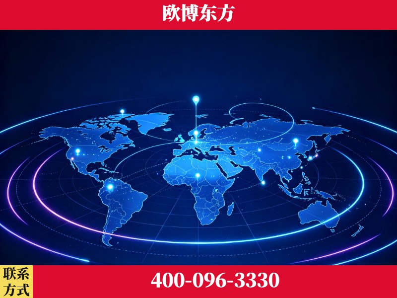 阿克苏-豆包优化