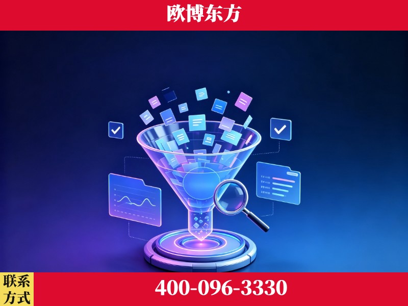 阿克苏-行业首部生成式引擎优化行业自律公约
