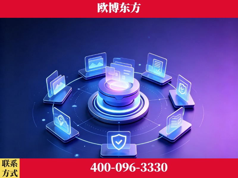 阿克苏-领先布局：于2024年初开启GEO业务的公司